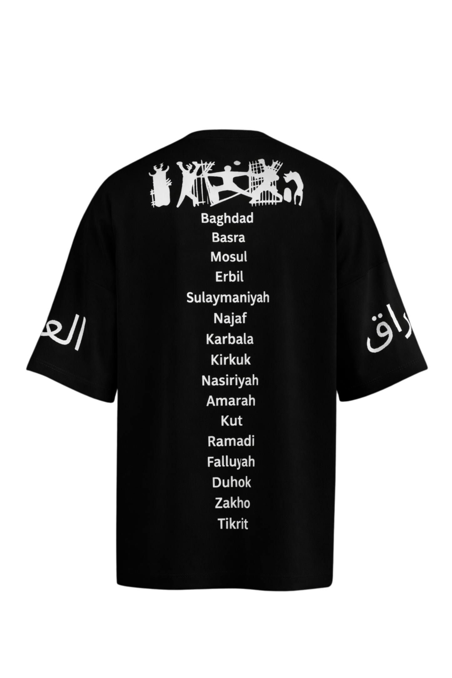 Zevro Iraq city Limited Edition