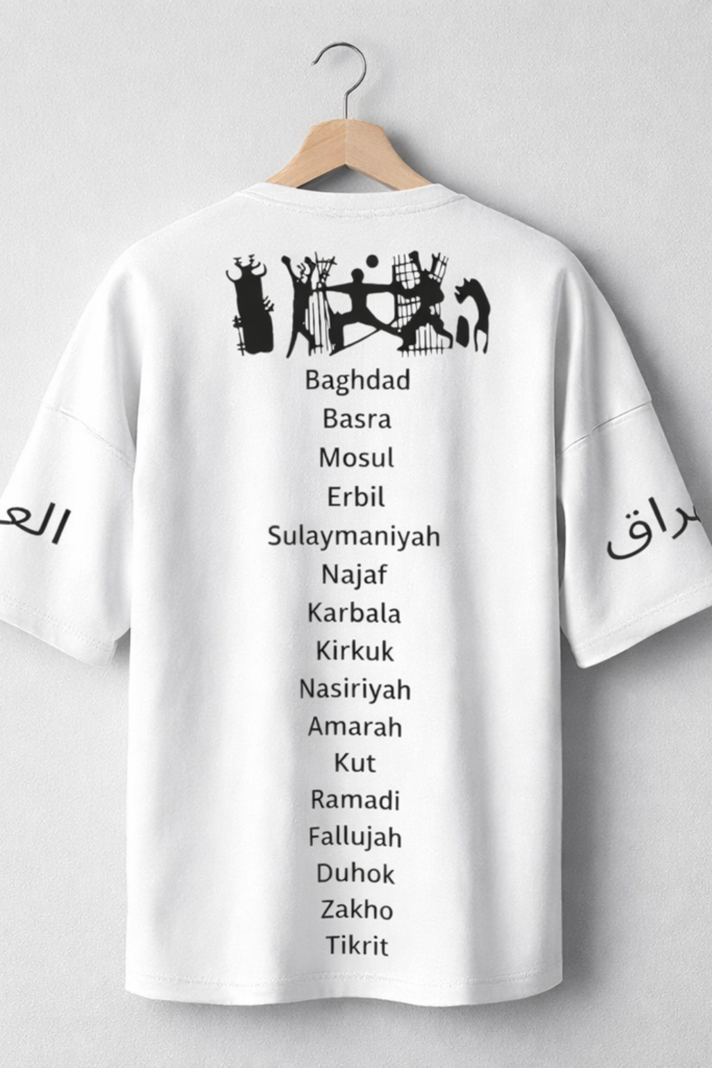 Zevro Iraq city Limited Edition