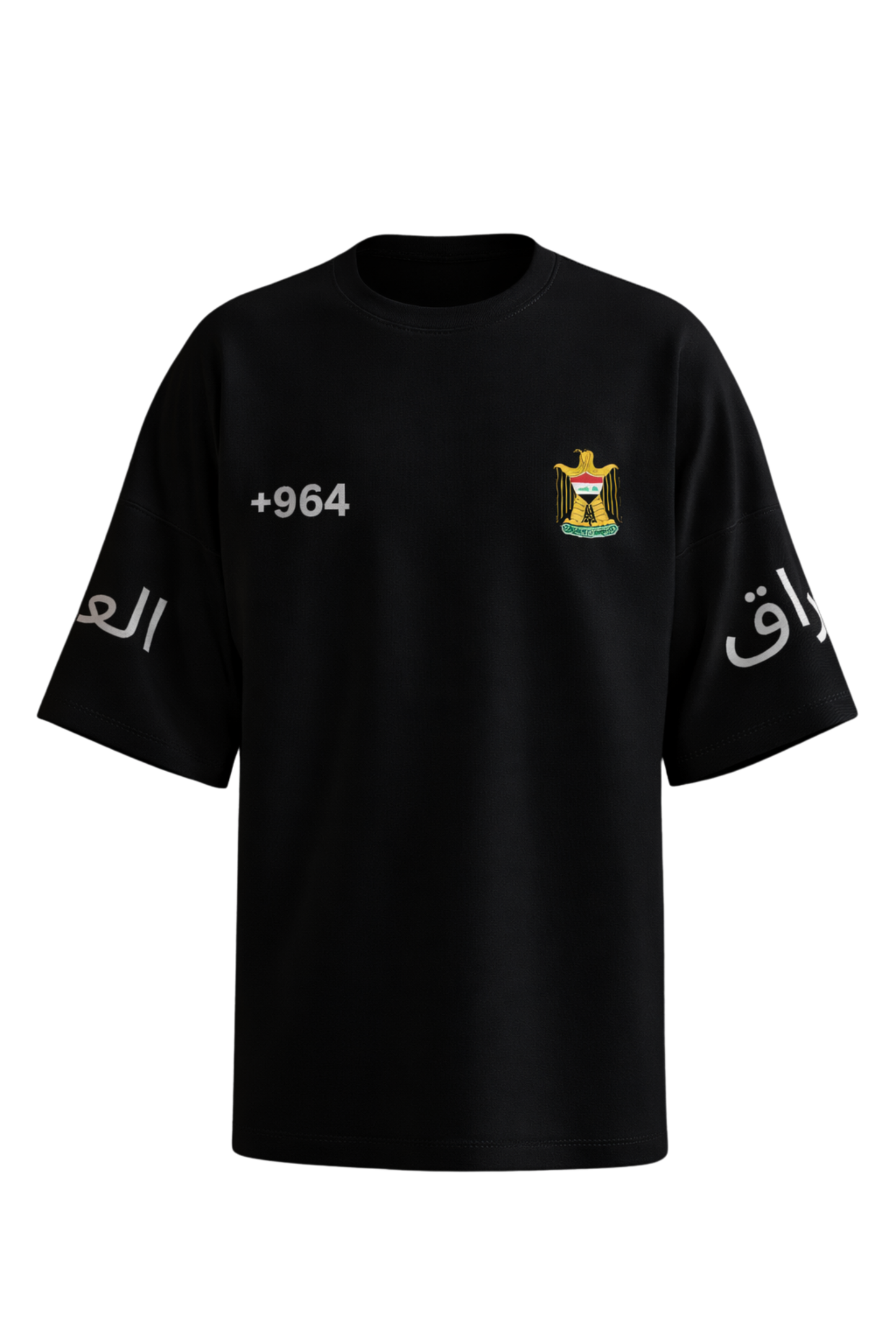 Zevro Iraq city Limited Edition